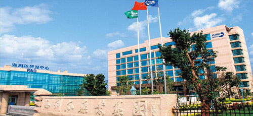 关于山东人生就是搏官网化工有限公司杀虫剂原药建设项目节能验收情况的公示