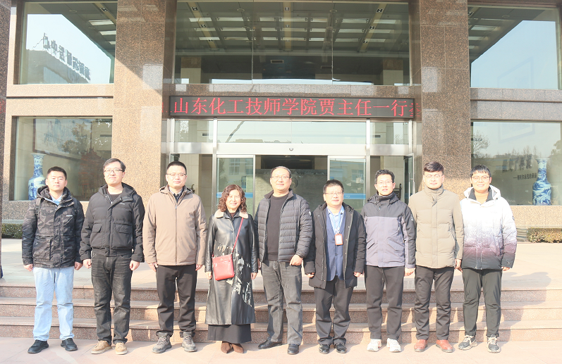 山东化工技师学院一行来人生就是搏官网参观交流  