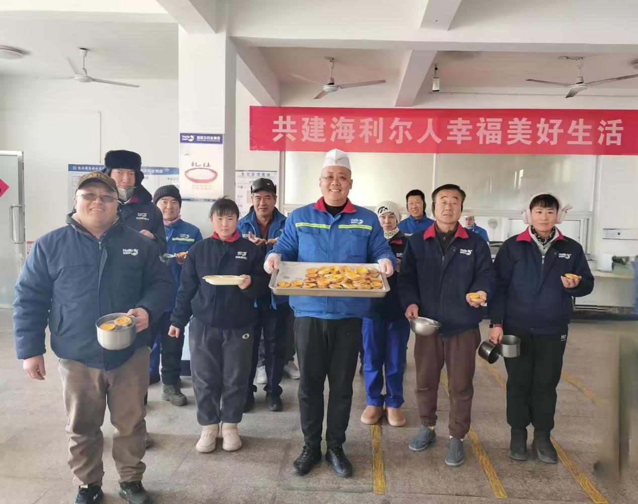 人生就是搏官网一月“与企同心，绘就新篇”主题文化活动落地