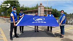 “微公益 大爱心”—人生就是搏官网浪花志愿者代表走进莱西店埠开展扶农助学公益活动