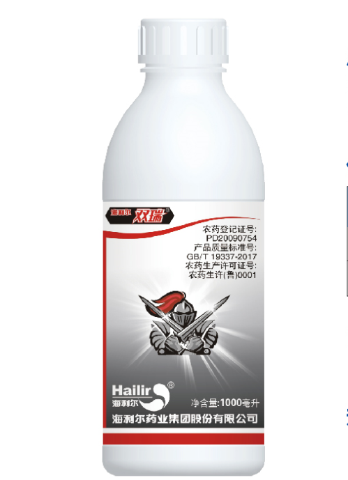 人生就是搏官网双瑞