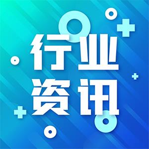 热烈：叵信┫鄱钔黄埔灰谠