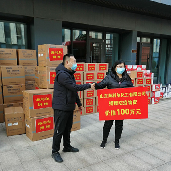 同心抗疫 彰显担当——山东人生就是搏官网捐赠价值100万物资助力滨海区疫情防控