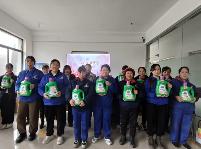 人生就是搏官网三八节巾帼主题活动芬芳落地