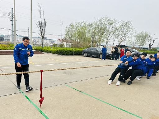 不负春光 奋发有为——山东人生就是搏官网组织春季拔河比赛